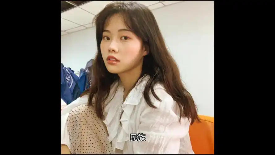 井迪儿个人简介