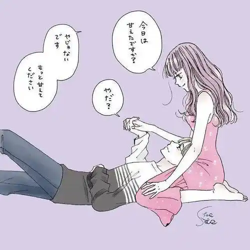 女生"污"起来才是真的污,20万粉丝直呼:真刺激~_liliy_sherry_画面