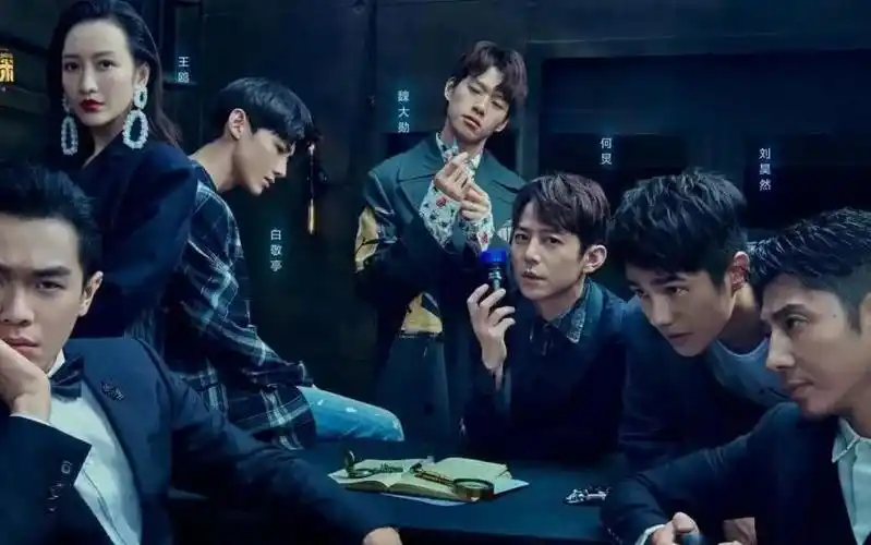 明星大侦探热播推理作品迎来复兴