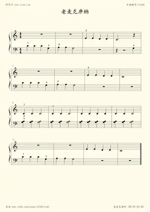 钢琴谱:15老麦克唐纳_小汤1-约翰·汤普森简易钢琴教程1