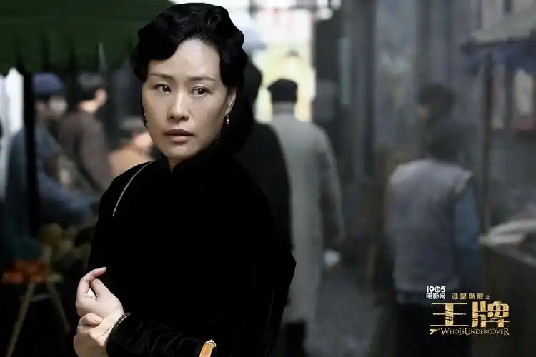 黄金配角助阵《王牌》 邬君梅身份复杂诠释母爱