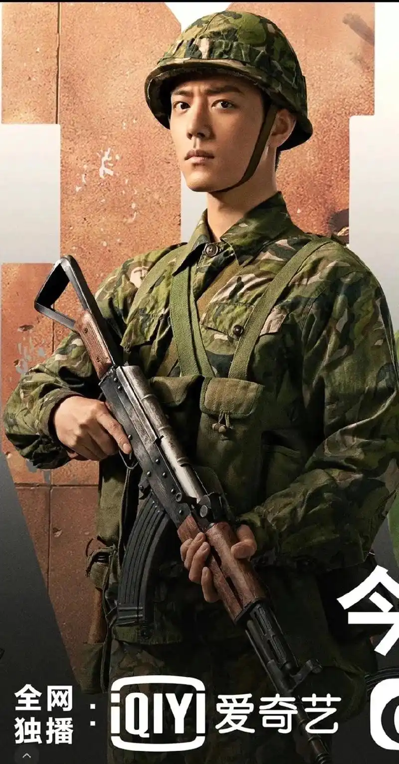 今晚七点半欢迎顾一野#王牌部队肖战 #肖战 - 抖音