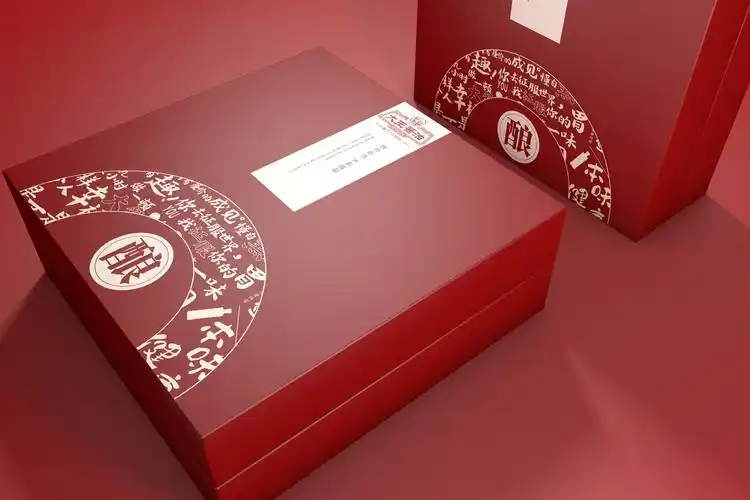 包装设计加效果图渲染