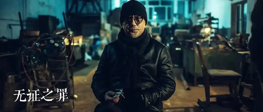 聊聊刑侦剧中的法医角色(仅限我看过的剧)