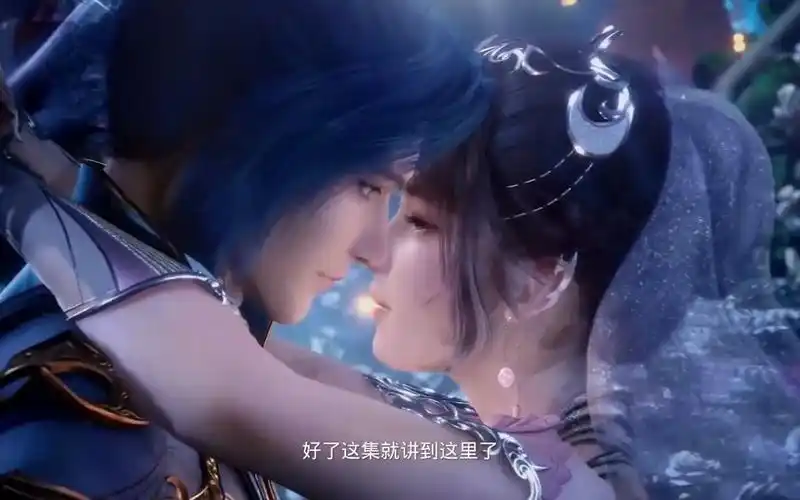 斗罗大陆中的情侣,谁才是最幸福的一对呢?唐三小舞么?不是吧?