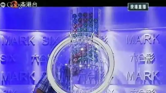 香港六合彩开奖时搅珠机故障为历来首次同类事故