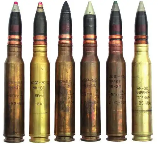 ak230舰用自动炮使用的30x210mmb炮弹苏联"石勒喀河"自行高炮使用的2