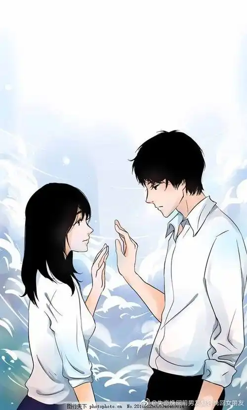 相处中,如果一个男人和你在一起有不少时间了,彼此也就是在以男女朋友