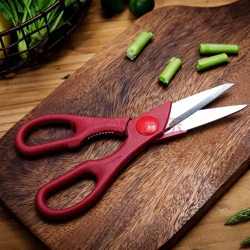 双立人(zwilling)多功能剪刀厨房家用剪刀 红色 保税区现货