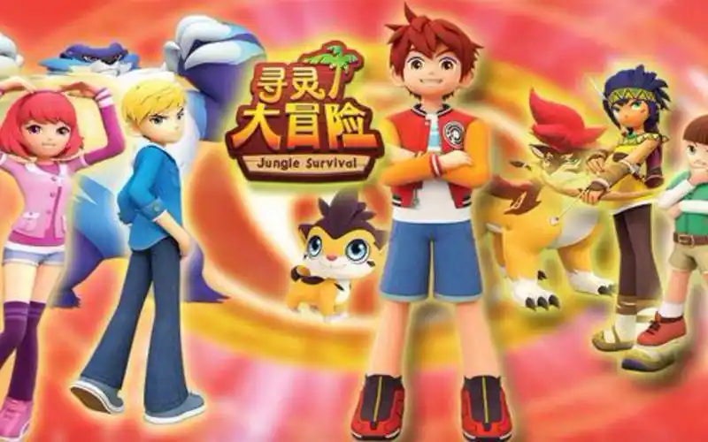 活动作品寻灵大冒险排位赛马诺帝王蝎mvp