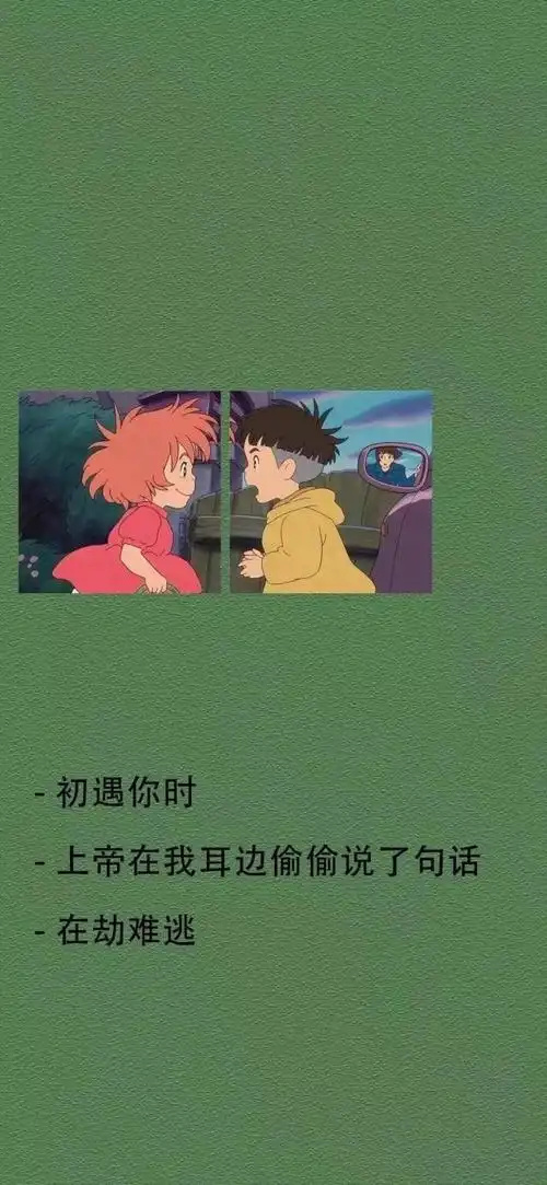 壁纸|抖音热门潮图壁纸