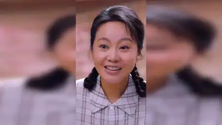 做儿子难,做老公也难啊亲爱的爸妈 闫妮 王砚辉