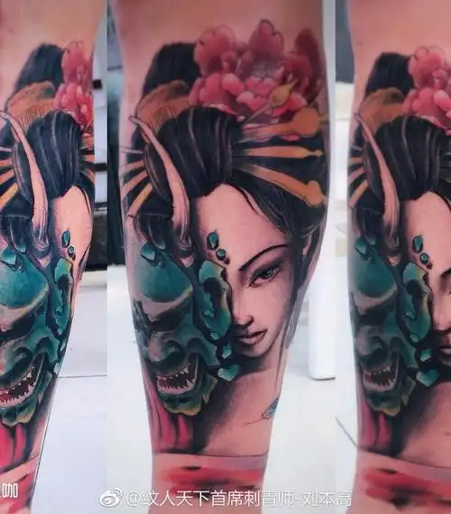 般若艺伎包小腿纹身