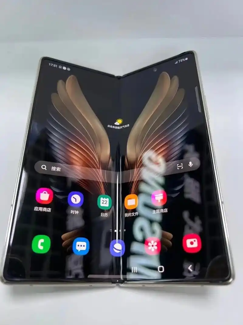 三星 w2178国行12 512gb外屏有.ipad 2017 - 抖音