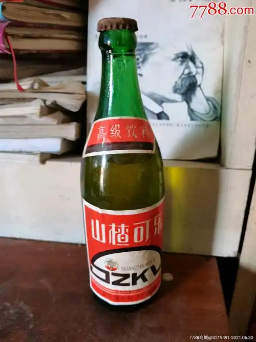 八十年代可乐-饮料瓶-7788收藏