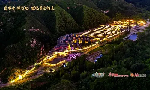 爱家乡游河北河北阜平骆驼湾这村庄风景独好致富路越走越远