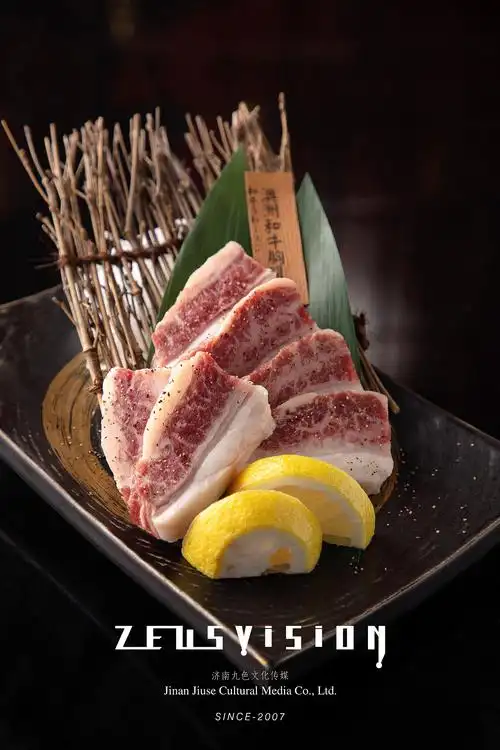济南美食摄影-和庭日式烤肉居酒屋