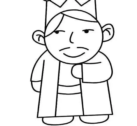 国王简笔画儿童画步骤