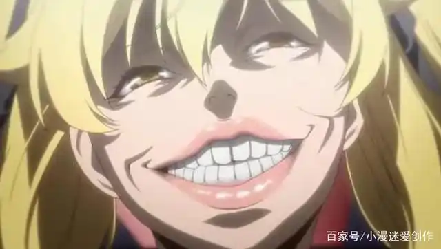 4,《狂赌之渊》乙女芽亚里