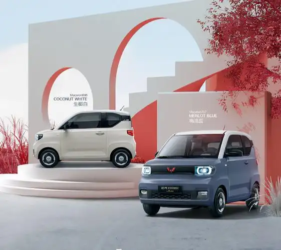 一年多卖出40万台5分钱开一公里,五菱宏光miniev马卡龙又出新色