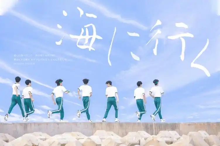 时代少年团电脑壁纸78