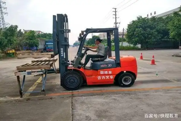 叉车考试现场