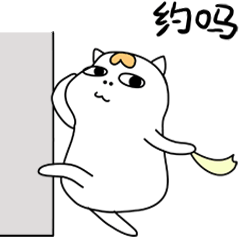 鼻孔喵gif动态表情包