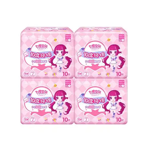 七度空间少女系列卫生巾日用姨妈纯棉超薄学生4包卫生巾