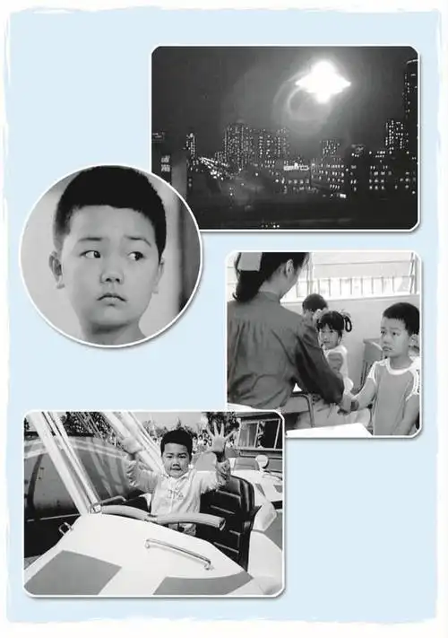 《霹雳贝贝》剧照