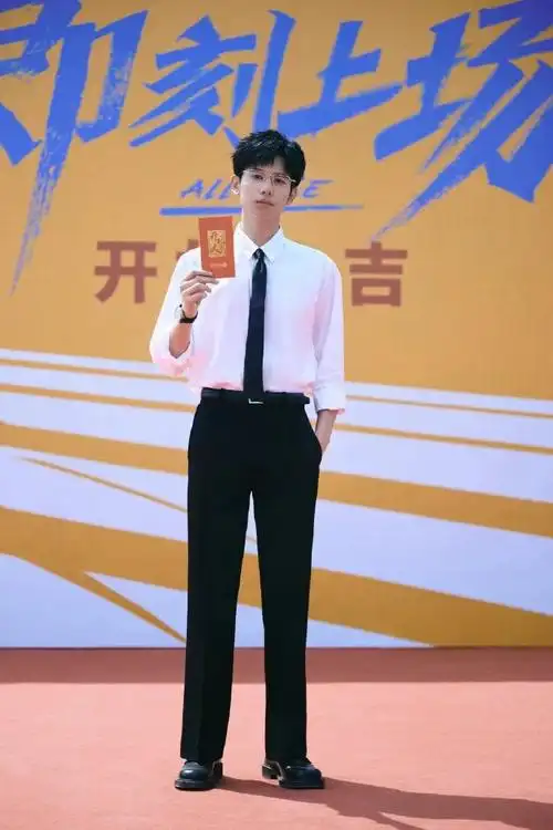 胡先煦周依然晒入职大礼包##即刻上场开机