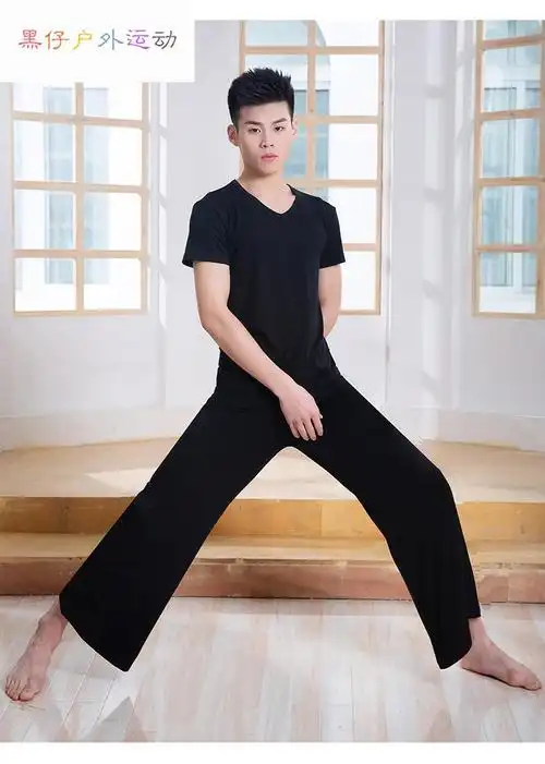 男生形体服男舞蹈服男套装新款学生形体衣宽松现代舞练功服教师形体课