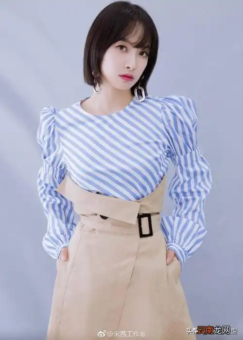 宋茜剪短发,宋茜剪了这款简约精致的齐尾直短发