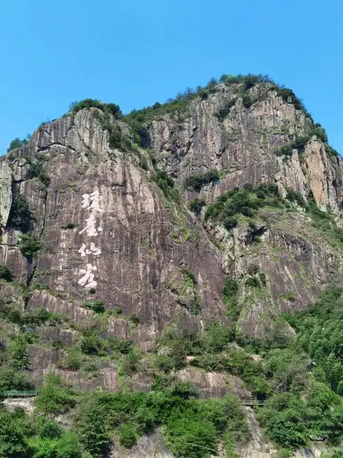 天台山琼台仙谷景区半日游
