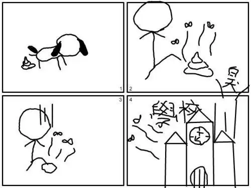 画火柴人搞笑漫画手抄报英语漫画手抄报