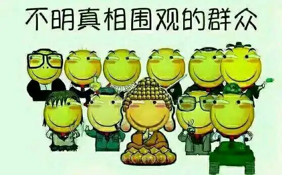 可以,很强势 - 斗图表情包 - 斗图神器 - adoutu.com