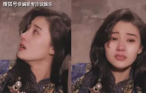 她的落泪最让人震撼!_李嘉欣