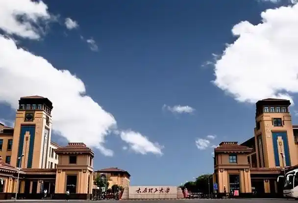 国内这五所211大学,录取门槛不高实力却很强,适合考生捡漏