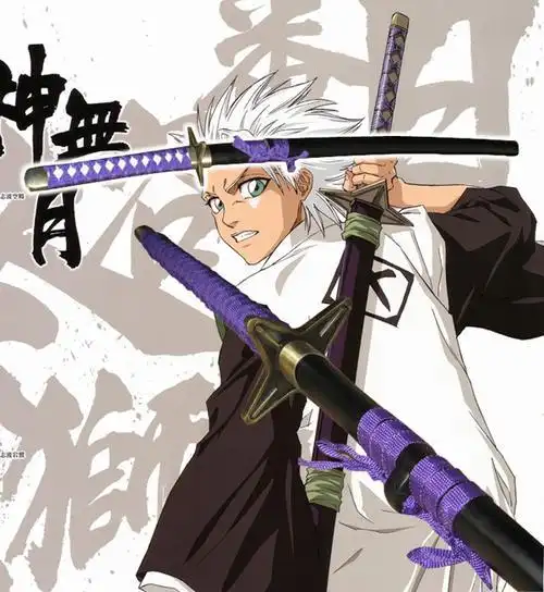 拿武士刀男生头像动漫人物_头像图片_扣扣乐园