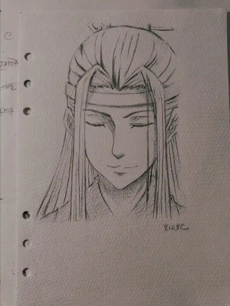 《魔道祖师》蓝忘机(蓝湛) 练习 哈哈,有被这笑容