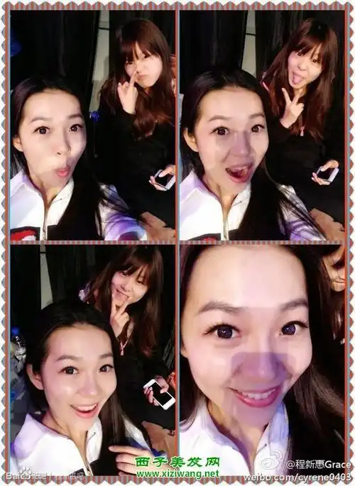 程新惠近况如何 程新惠个人资料和素颜照