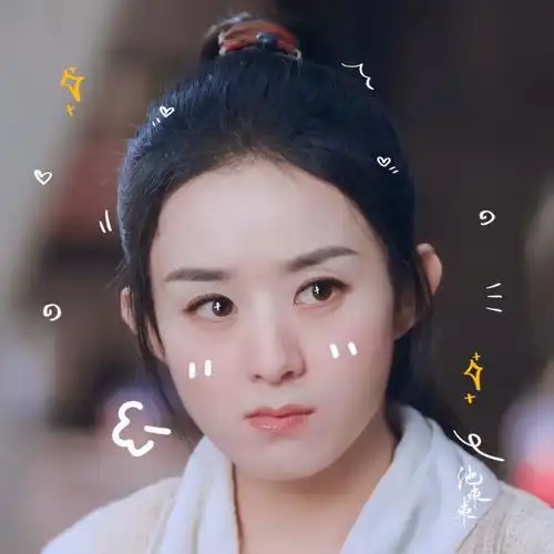 赵丽颖头像有翡周翡