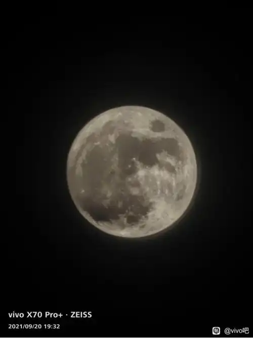 拍月亮怎么少的了vivo x70 pro ,vivo:这不是小事一桩?