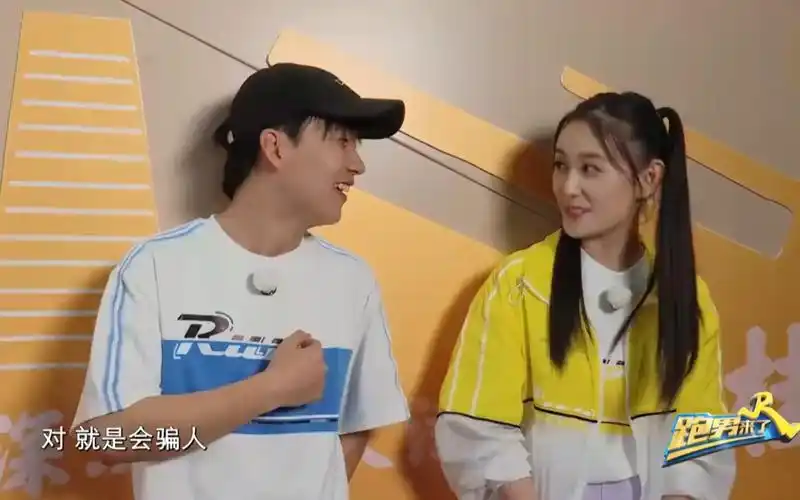 蒋依依被问郭麒麟私下会欺负女生吗蒋依依下意识回答觉得惊喜