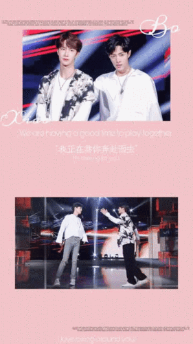 王一博蓝湛动图