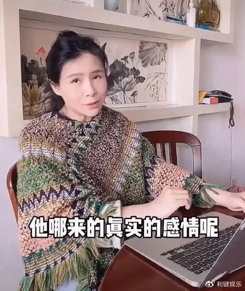 作家陈岚号召所有直男捍卫田螺姑娘的梦想一定要力挺郑爽到底