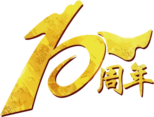 百合舞苑十周年庆典百万豪礼空前馈赠