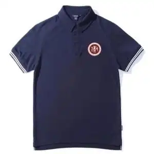 重庆八中高中男女生同款短袖t恤-夏装 10t017-2 (含校徽学生校服