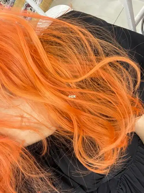 今日份分享超显白发色落日橙