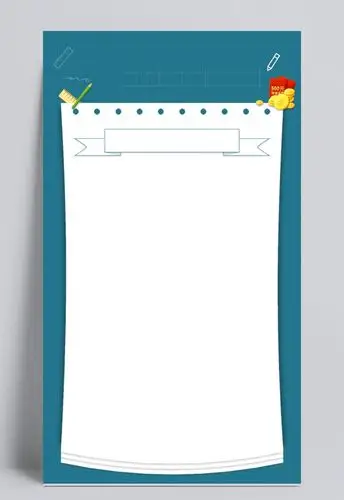 理财问卷调查为主题海报背景素材