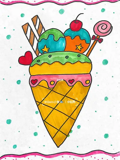 冰淇淋儿童画甜甜的冰淇淋